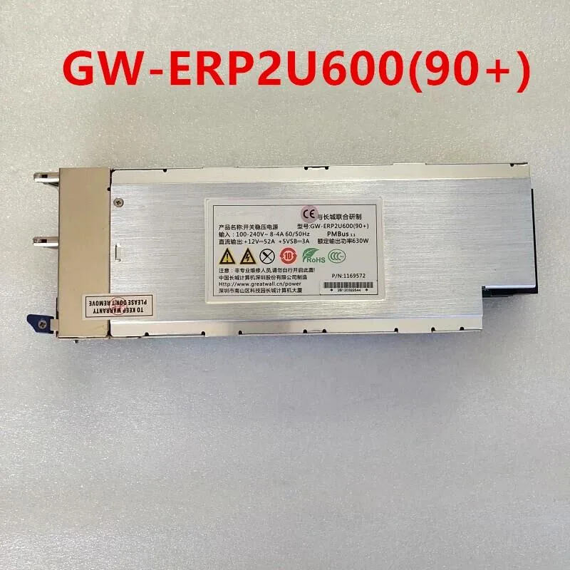 KHACHIMO KHACHIMO 630W Switching Power Supply GW-ERP2U600 (90+) — product photo