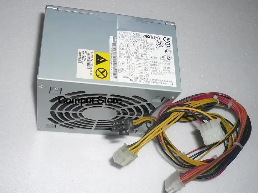 KHACHIMO KHACHIMO U20 Ultra20 M2 Workstation Power 400W — product photo