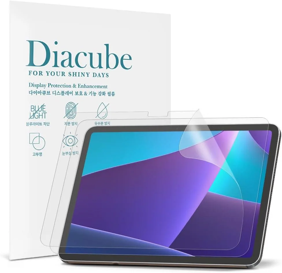 Leelbox Leelbox 2-Pack Anti-Glare Screen Protector for Lenovo Tab P11/P11 Plus 11 inch 2021 — product photo