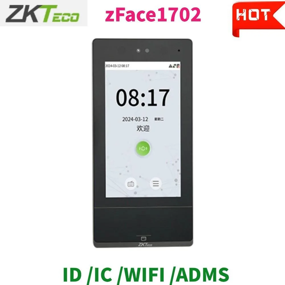 ZKTECO ZKTECO zFace1702+ID facial fingerprint doorbell access terminal — product photo