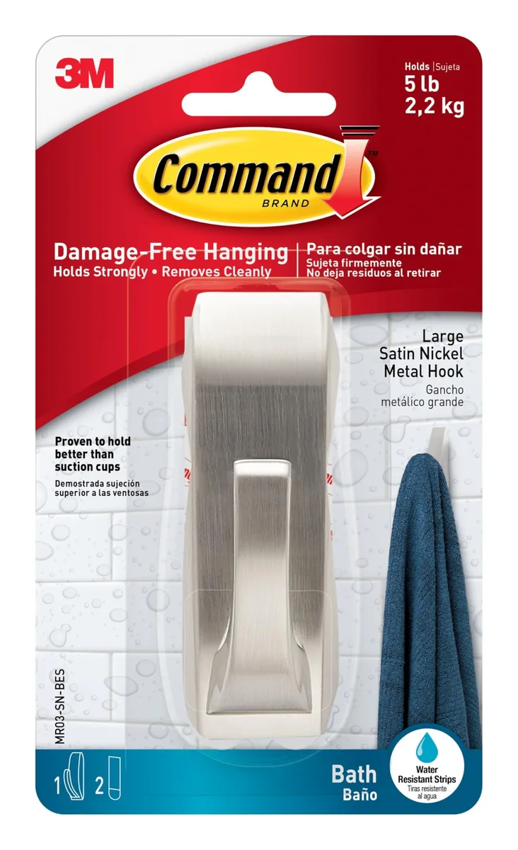Large satin nickel bath hook with two adhesive strips