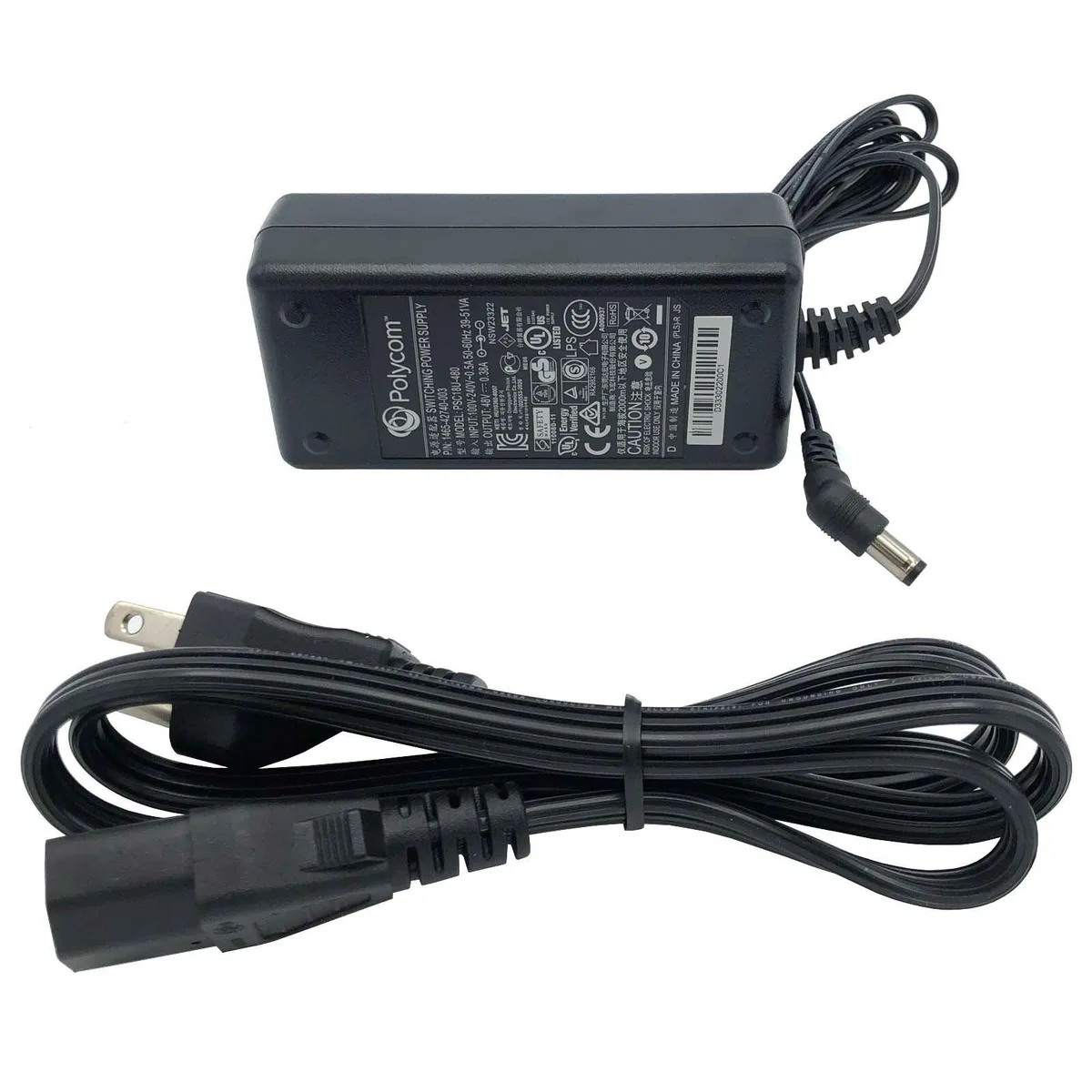 Small black rectangular power adapter with attached cable
