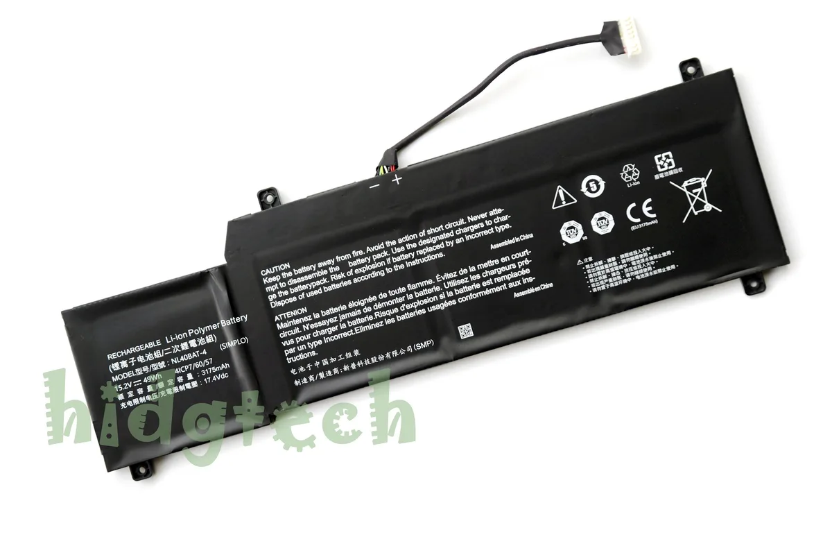 Beisite Beisite NL40BAT-4 laptop battery 15.2V 48Wh 49Wh black — product photo