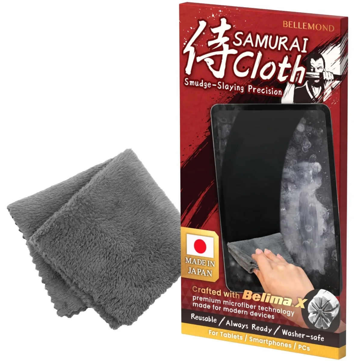 Square microfibre cloth, light grey, soft textured finish, 150 mm sides