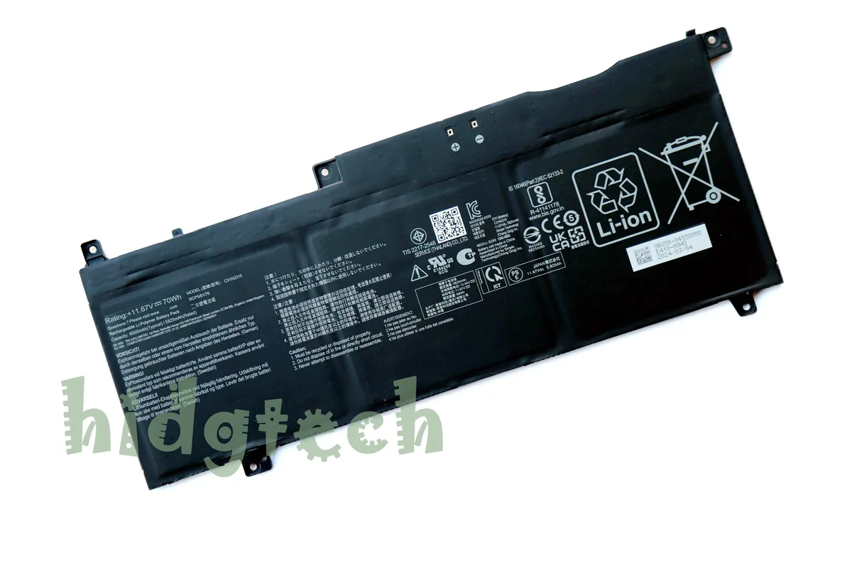 Beisite Beisite C31N2310 70Wh 11.67V laptop battery for Asus Vivobook S 15 S5507 series — product photo