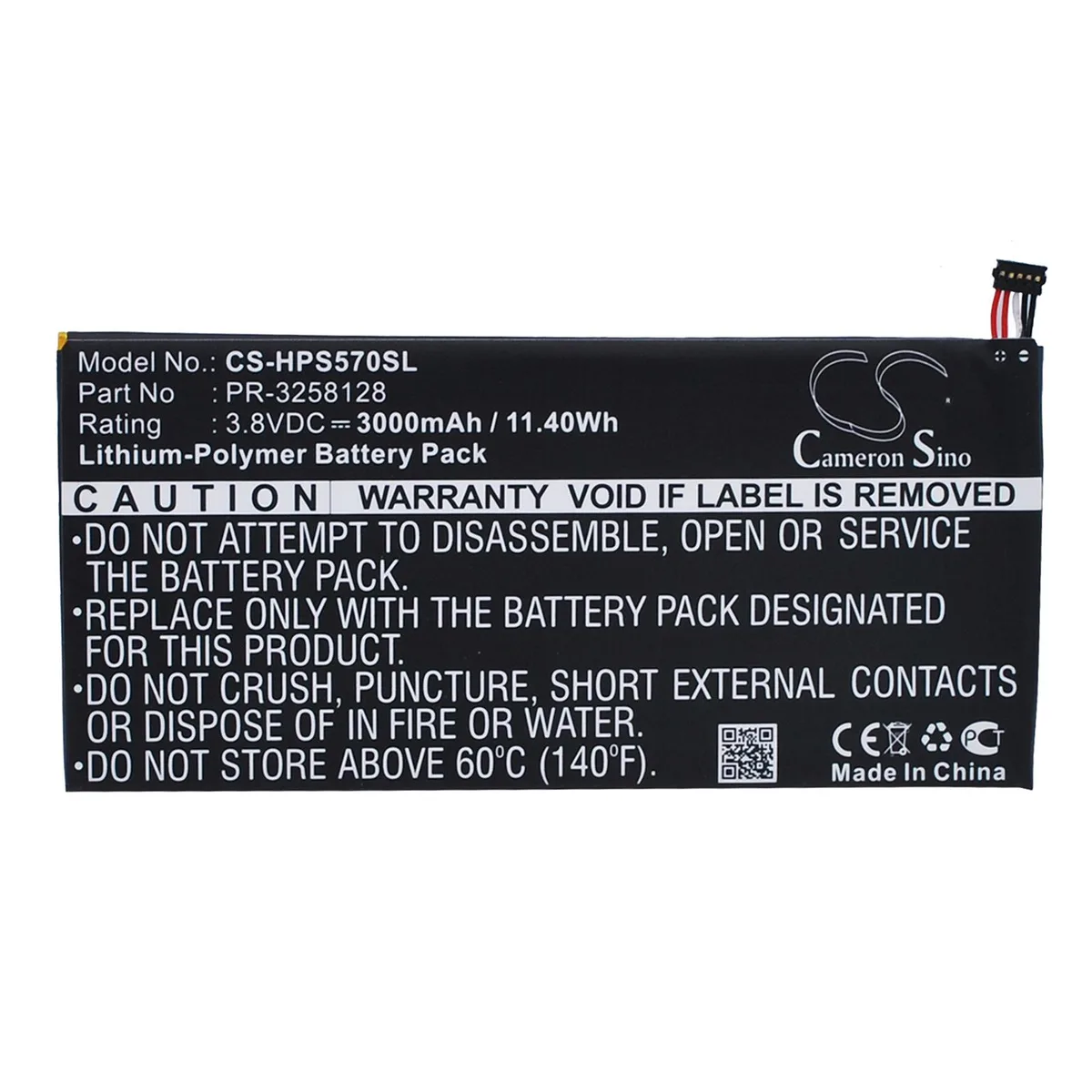 Cameron & Co Cameron & Co DS-CS-HPS570SL Li-Polymer Battery 3000mAh 3.8V Black — product photo