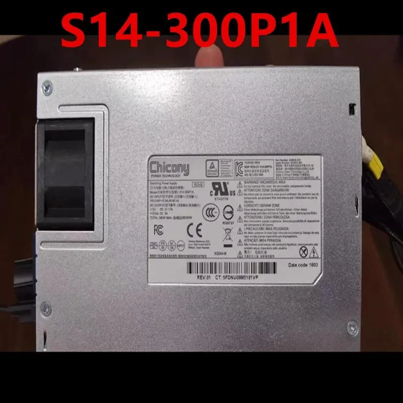 KHACHIMO KHACHIMO DL20 G9 300W ATX power supply 80 PLUS Gold — product photo
