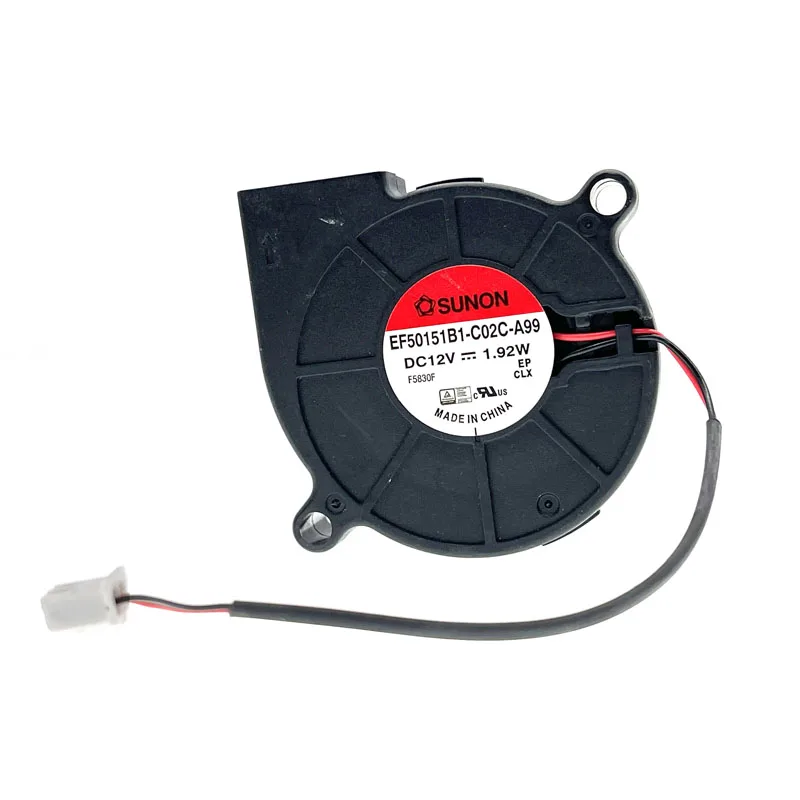 SXDOOL SXDOOL EF50151B1-C02C-A99 50mm 2 Ball 12V 1.92W case fan — product photo