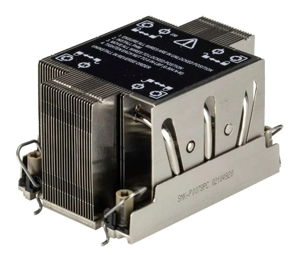 Supermicro Supermicro SNK-P0078PC 2U passive rack server — product photo