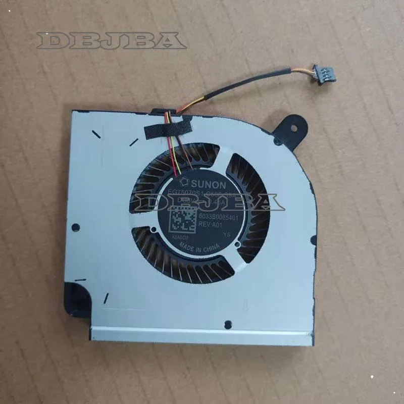 DBTLAP DBTLAP laptop cooling fan 6033B0085401 for Xiaomi Redmi G 2020 TM1945 — product photo