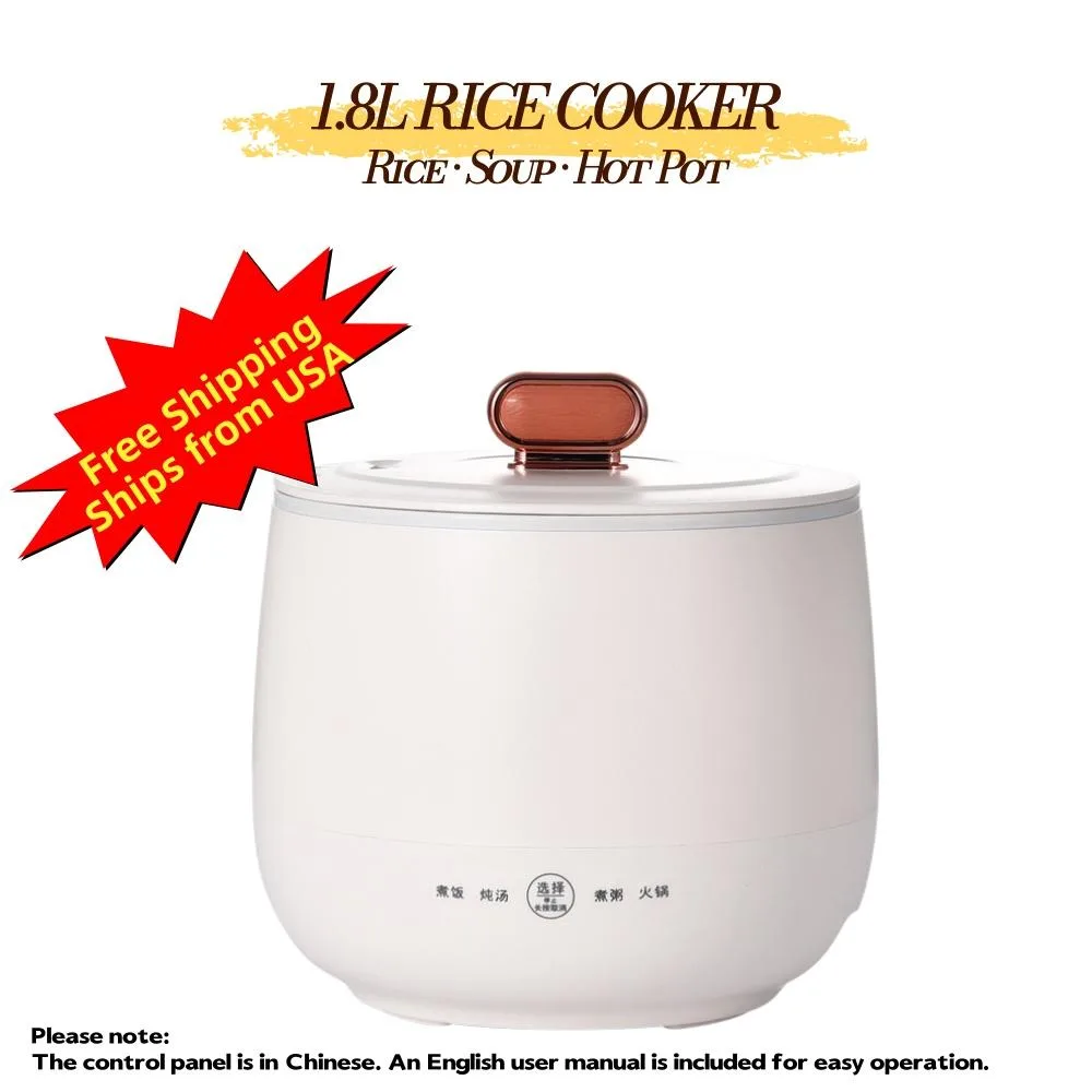 Aenaeder Aenaeder 1.8L Mini Rice Cooker with Ceramic Nonstick Pot — product photo