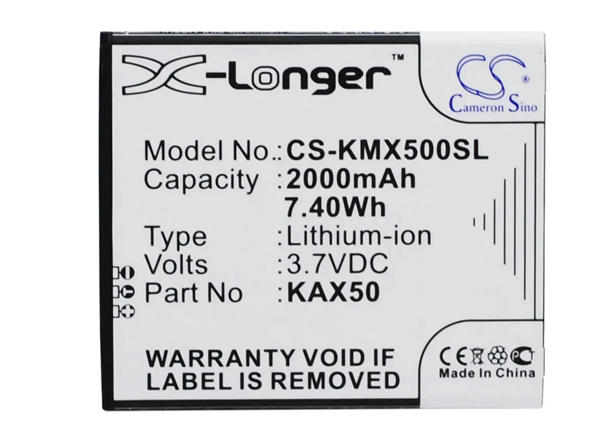 Cameron Sino replacement battery for Trooper X5.0