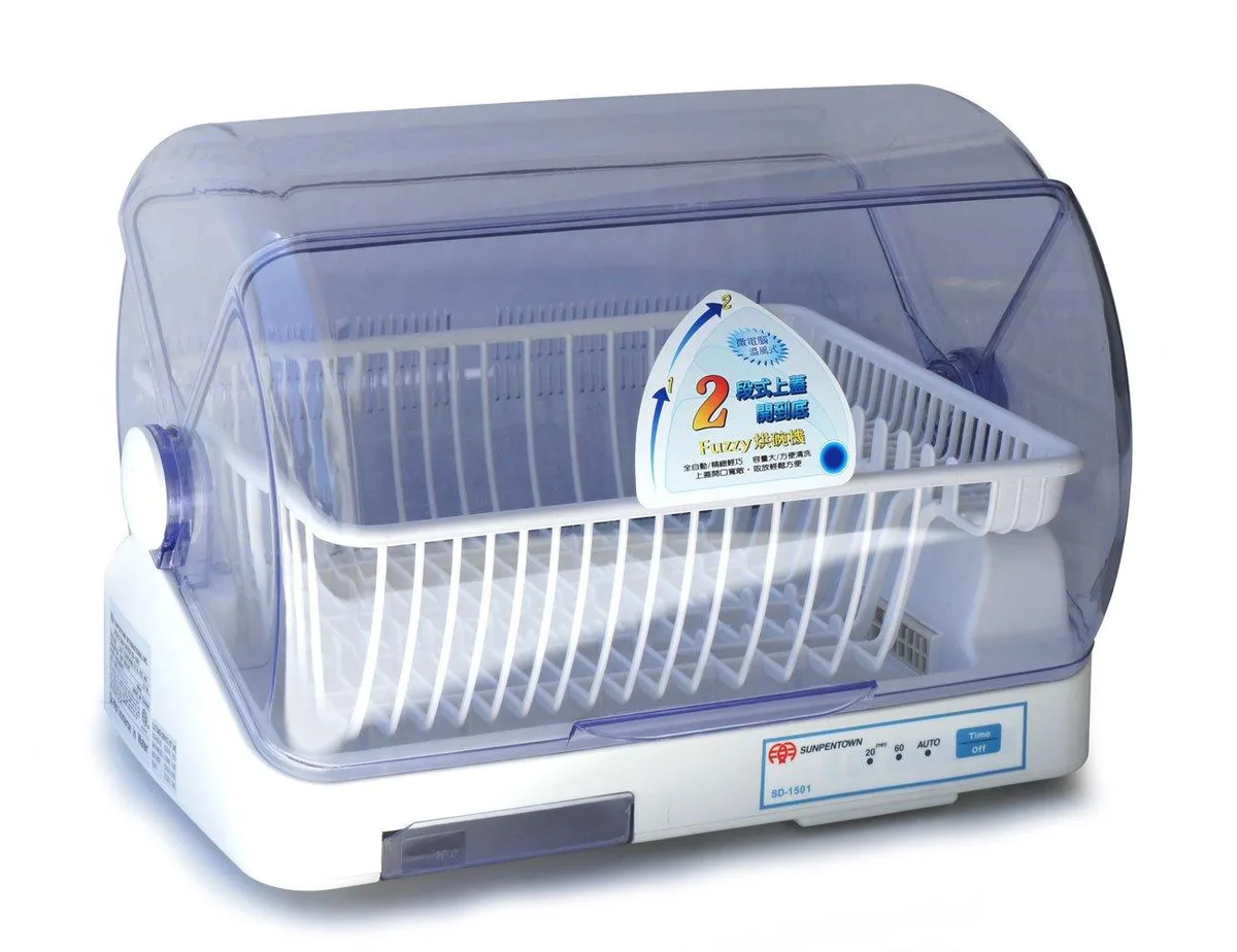 SPT APPLIANCE INC. SPT APPLIANCE INC. Warm Air Dish Dryer 3.4 L — product photo