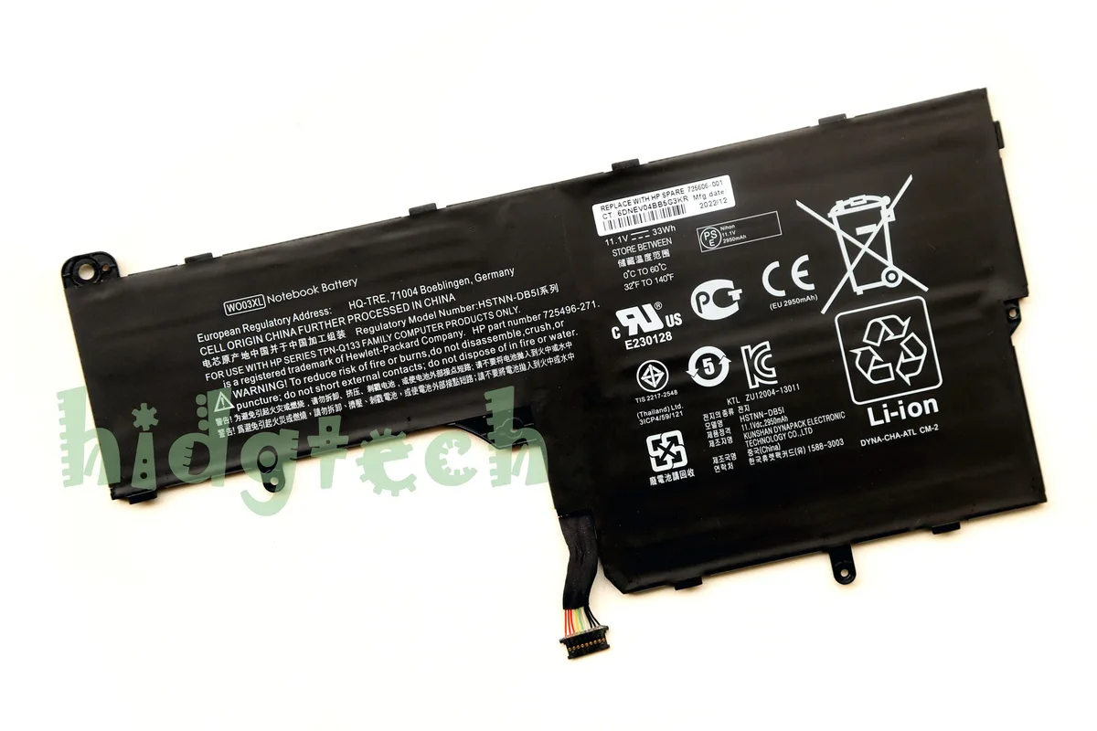 Beisite Beisite WO03XL 11.1V 33Wh laptop battery — product photo