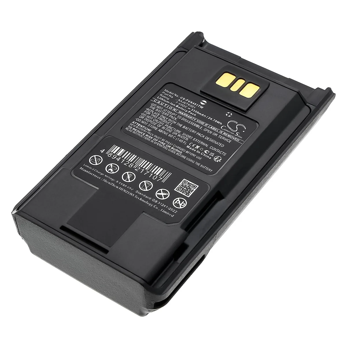  Cameron Sino 3350 mAh 7.4 V lithium-polymer battery for EVX-531, EVX-534, EVX-539, VX-261, VX-264, VX-451 — product photo
