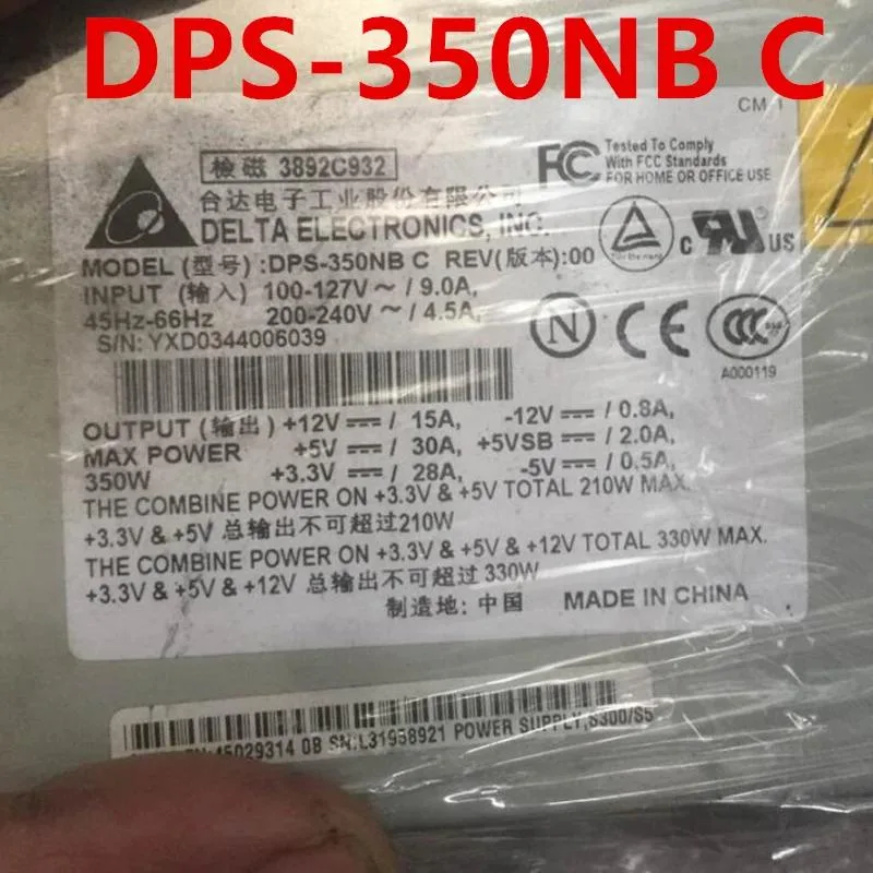 KHACHIMO KHACHIMO 350W ATX Power Supply DPS-350NB C 80 PLUS Gold — product photo
