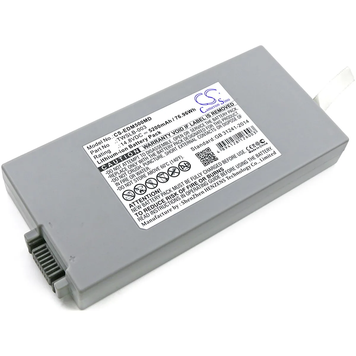 Cameron &amp; Co Cameron &amp; Co DS-CS-EDM500MD 14.8V 5200mAh Li-ion Battery Grey — product photo