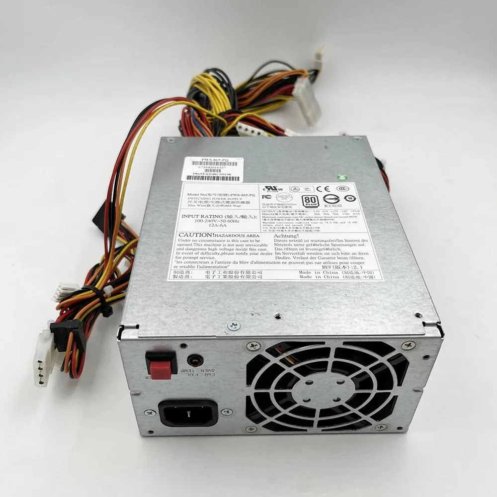 KHACHIMO KHACHIMO PWS-865-PQ 865W Workstation Power Supply — product photo