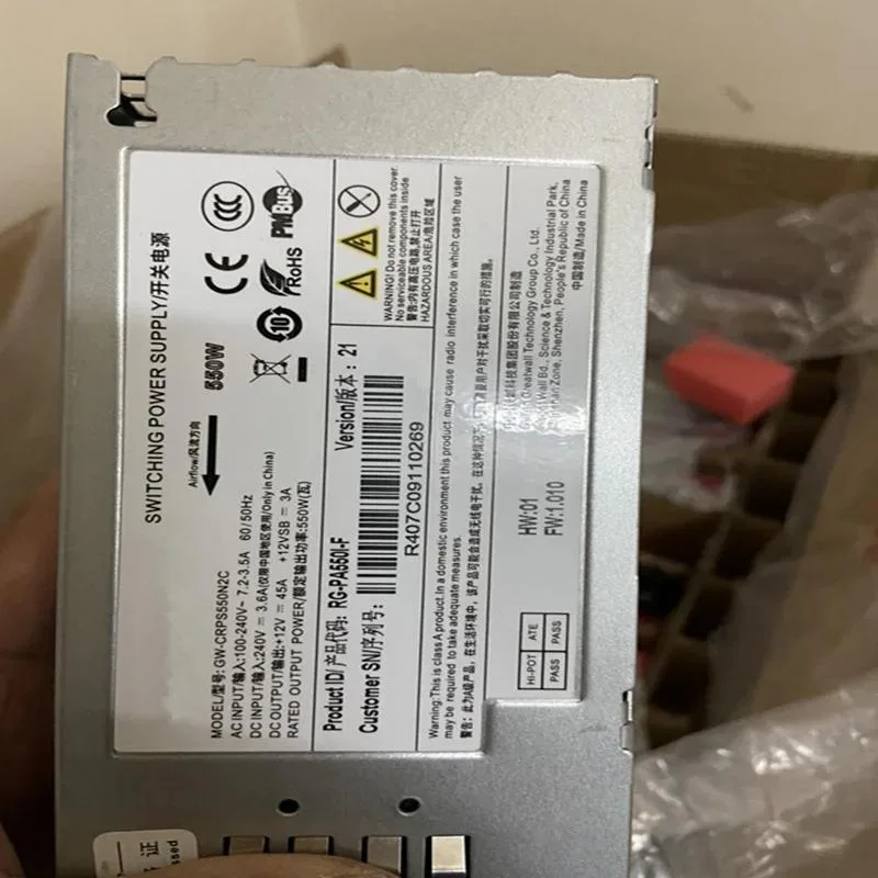 KHACHIMO KHACHIMO RG-S6120 S6510 550W power supply — product photo
