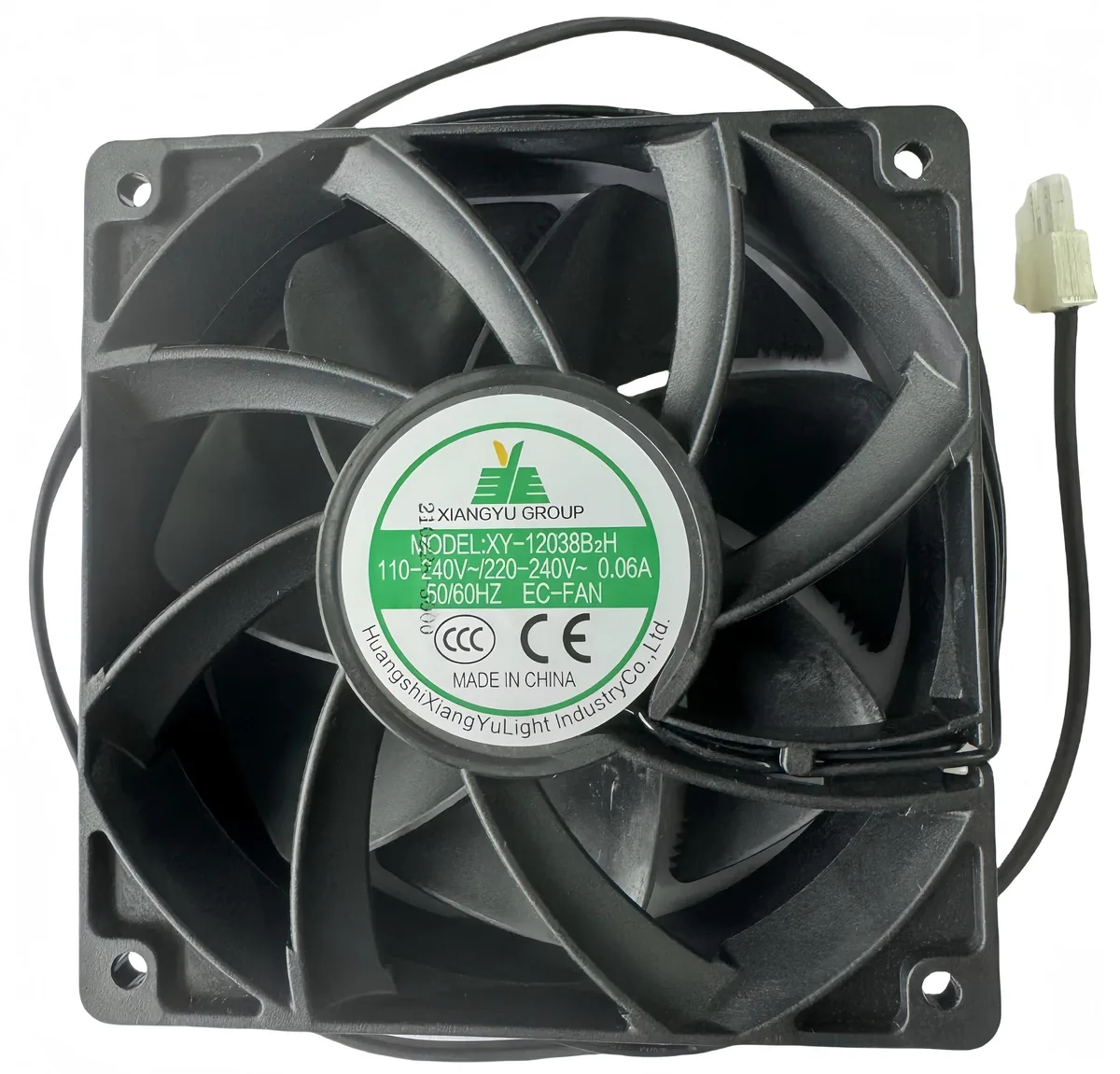 Vszerda Vszerda XY-12038B2H 120×120×38 mm case fan 110-240 V 0.06 A 4800 RPM — product photo