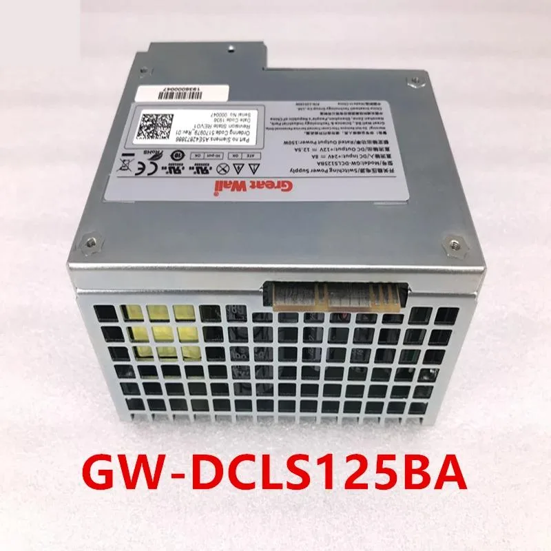 KHACHIMO KHACHIMO GW-DCLS125BA 24V 150W ATX power supply — product photo