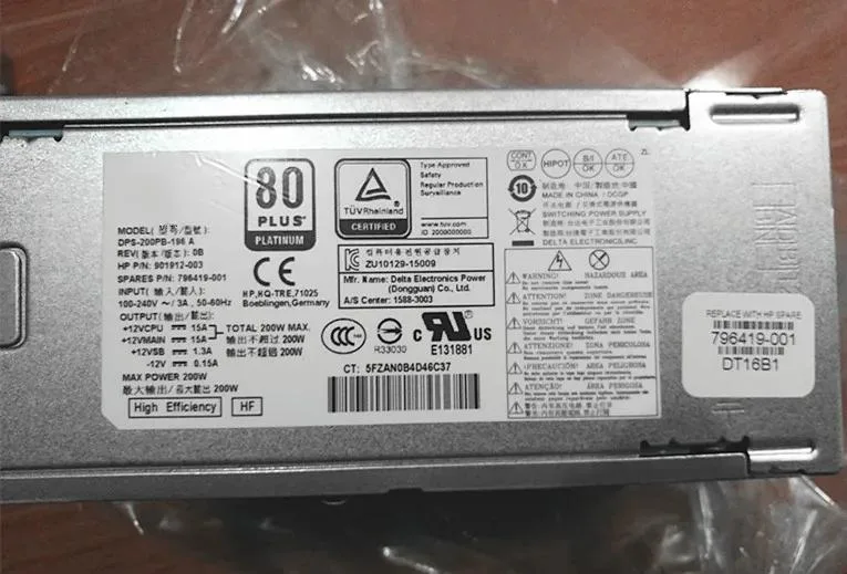 Supersuperuncle Supersuperuncle DPS-200PB-196A PCE014 server power supply — product photo