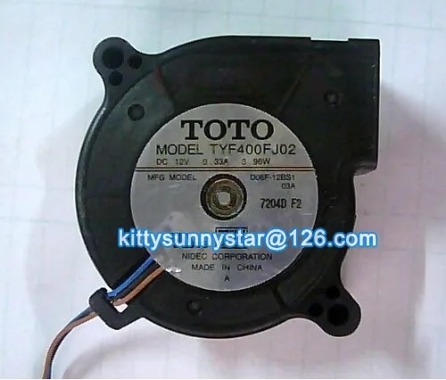 OEM Industries OEM Industries TYF400FJ02 60mm CPU cooler — product photo