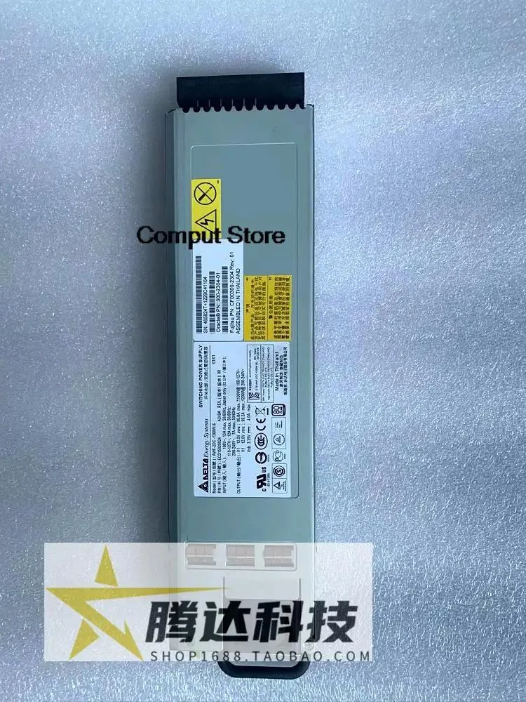 KHACHIMO KHACHIMO 1200W ATX Power Supply A249 300-2235 — product photo