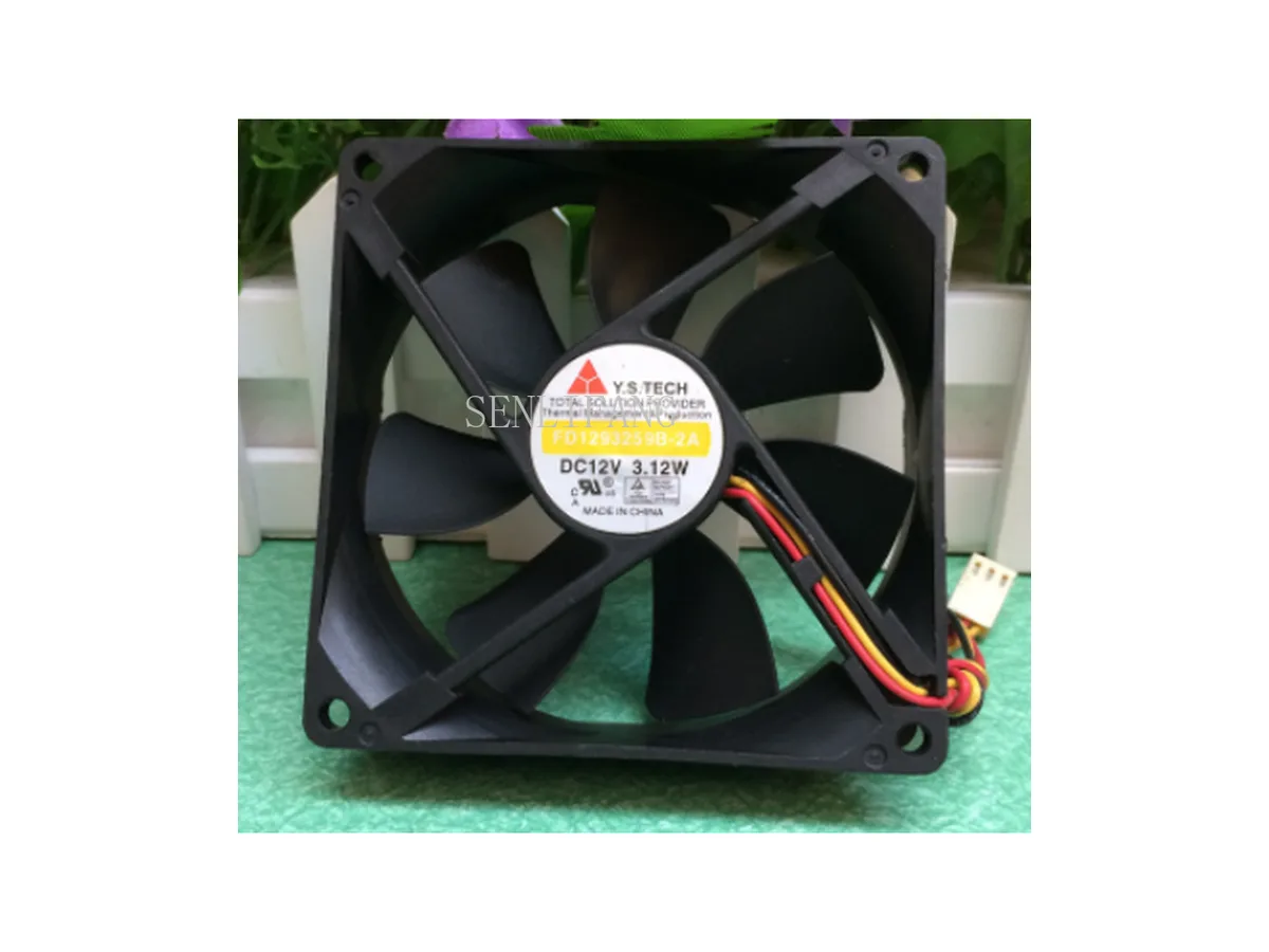 Fans Fans 12V 3.12W 90mm 25mm 2-wire case fan — product photo
