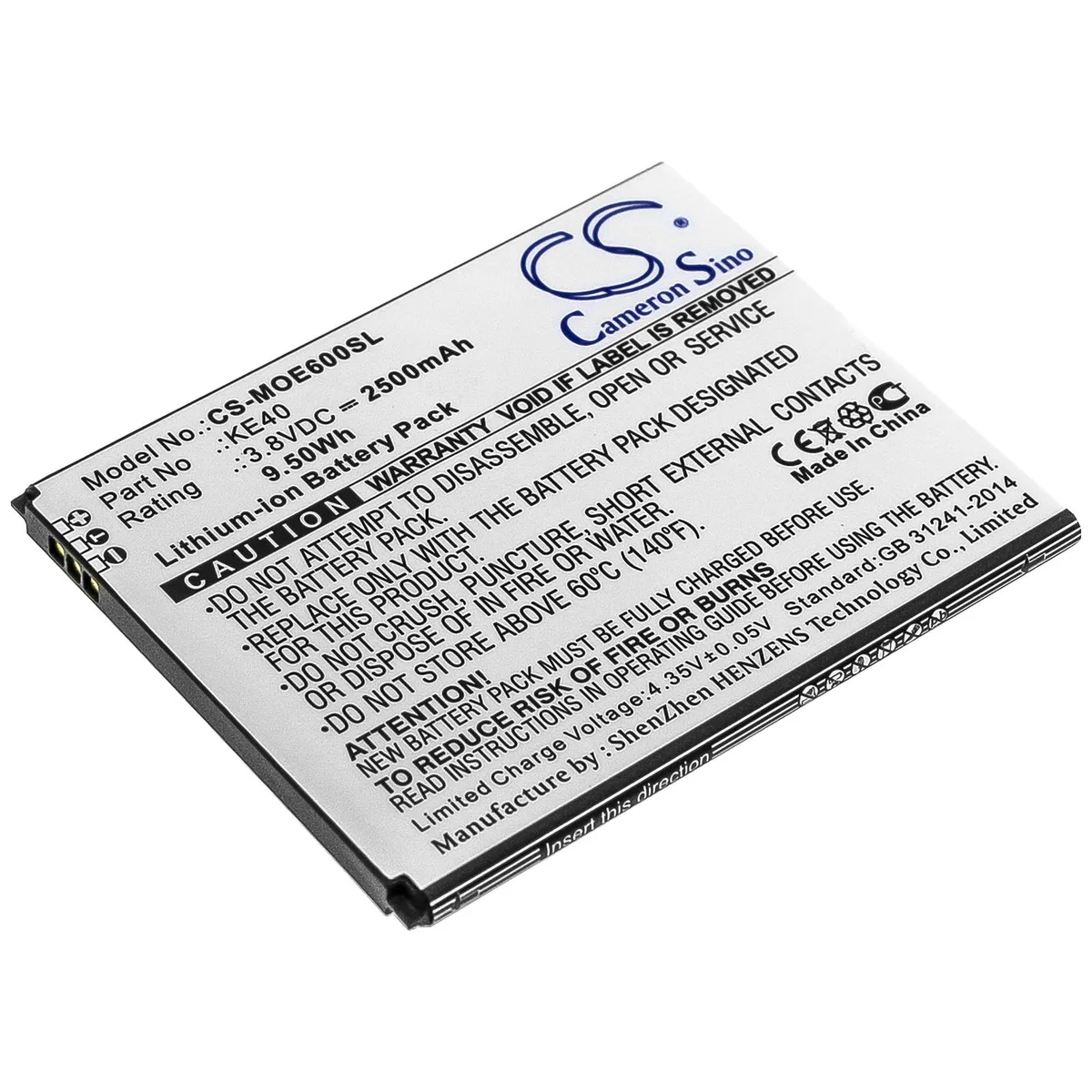 Cameron &amp; Co Cameron &amp; Co DS-CS-MOE600SL cell phone battery 3.8V 2500mAh — product photo