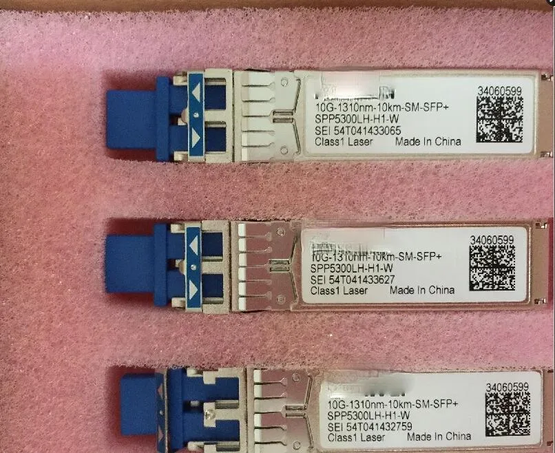 Supersuperuncle Supersuperuncle SPP5300LH-H1-W 10G 1310nm 10km SFP+ — product photo