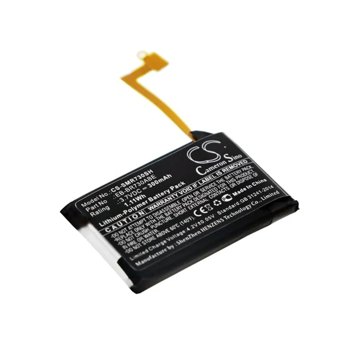  Cameron Sino 300mAh 1.11Wh Battery for Galaxy Gear S2 3G SM-R730 SM-R735 PN EB-BR730ABE GH43-04538B — product photo