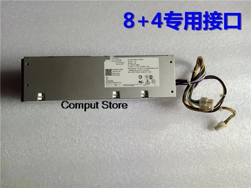 KHACHIMO KHACHIMO 180W D3YCN D6K0V H180NS-00 D180R005L power supply — product photo