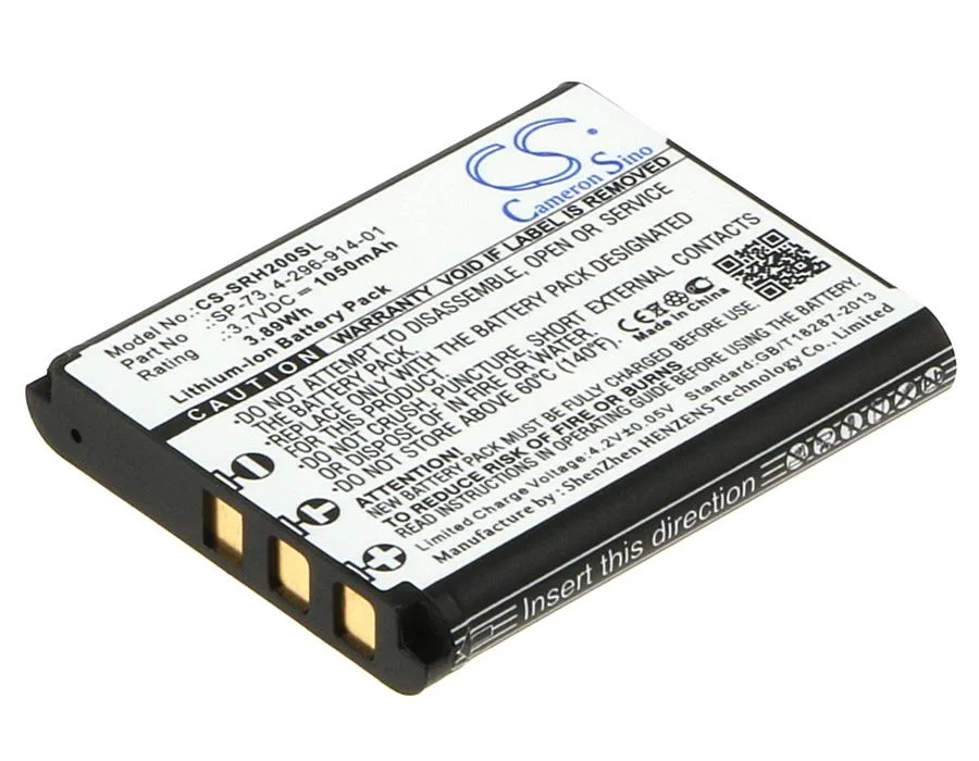 Estry Estry PHA-1AEU 1000mAh 3.7V standard battery — product photo