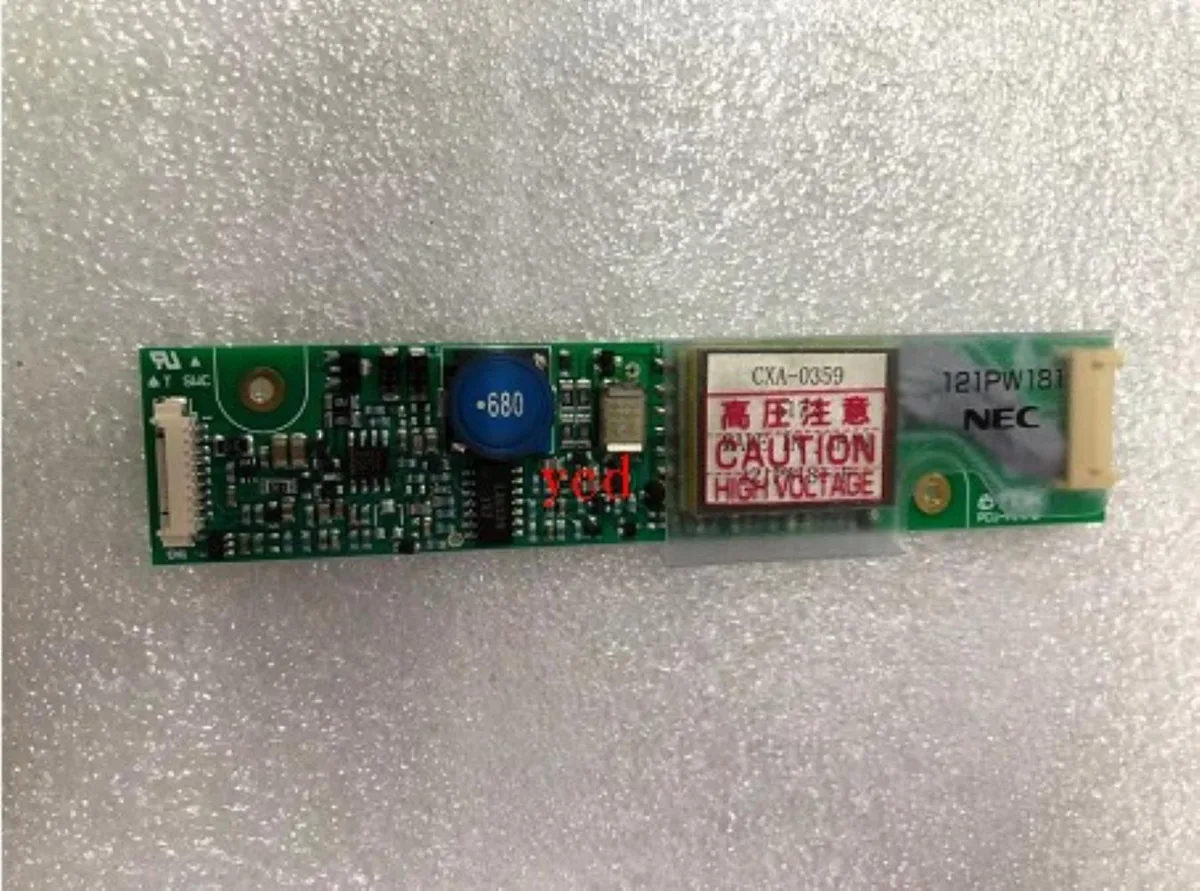 Ruth's sister Ruth's sister 121PW181-E lcd inverter internal power cable — product photo