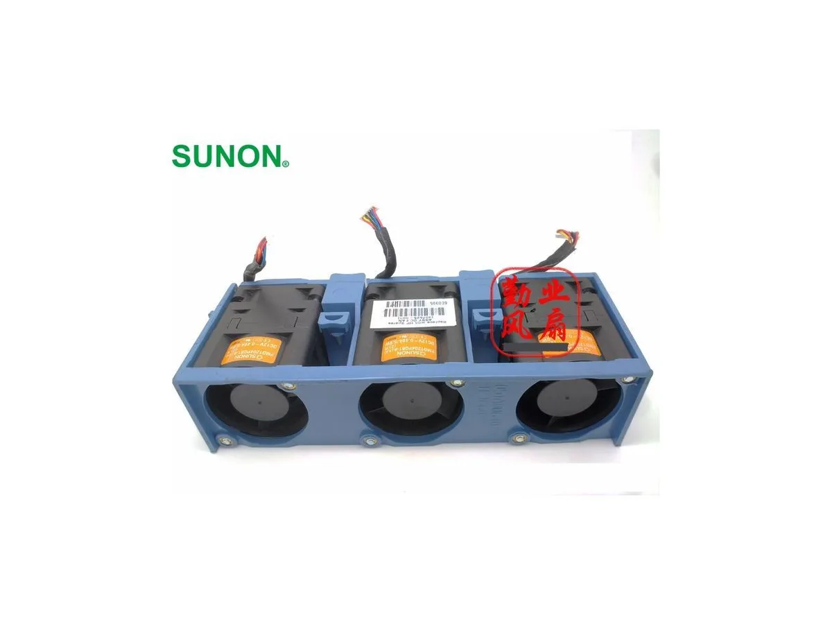 Fans Fans DL360 G3 G4 server fan 4048 PMD1204PQB1-A 12V 0.49A 40x40x48mm — product photo