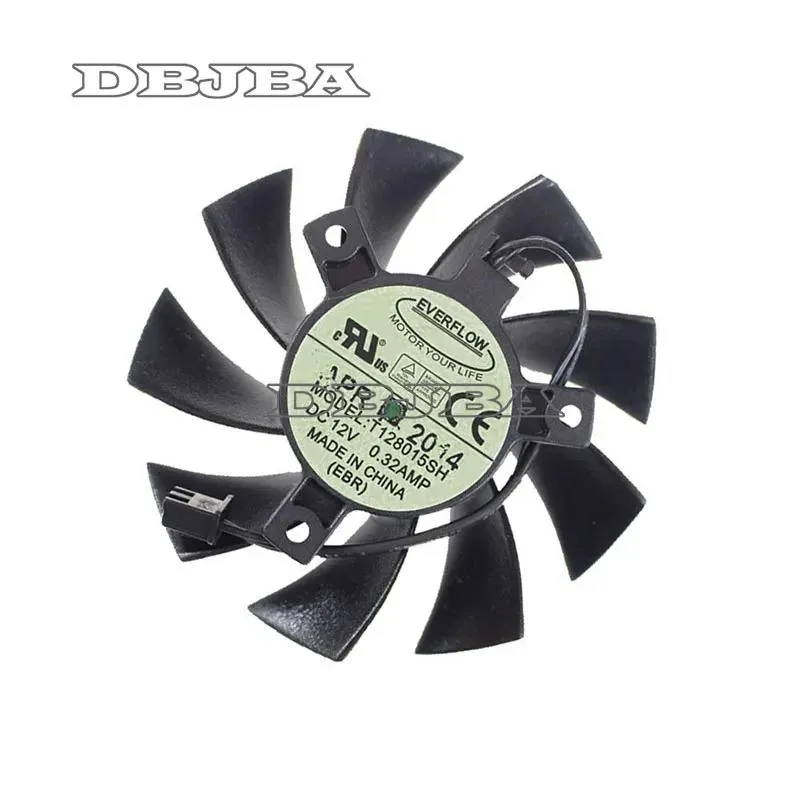 DBTLAP DBTLAP T128015SH 75MM 2PIN DC12V 0.32A Fan — product photo