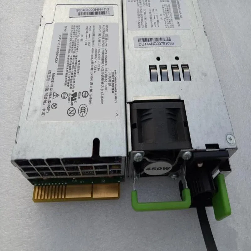 KHACHIMO KHACHIMO RX200S7 RX300S7 450W power supply — product photo