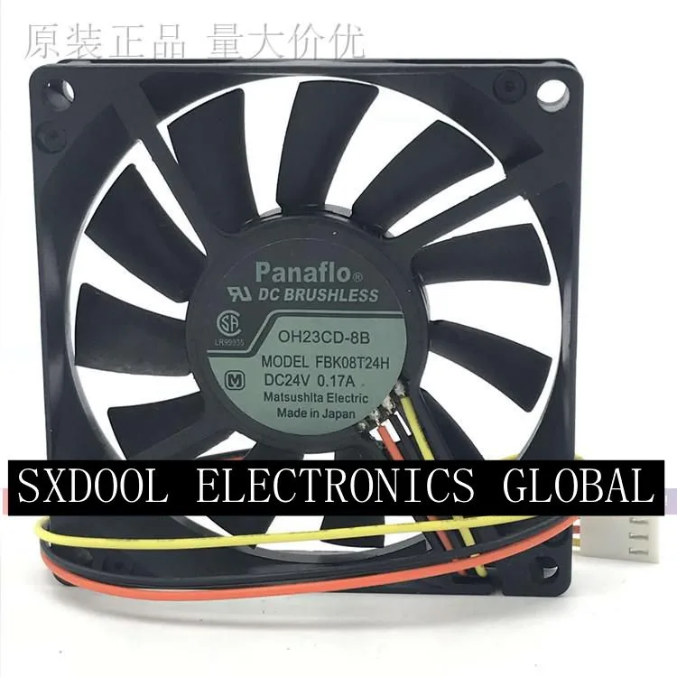 SXDOOL SXDOOL FBK08T24H 80mm 24V 0.17A Hydro Wave case fan — product photo
