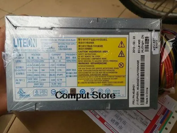 KHACHIMO KHACHIMO 280W Power Supply PS-5281-02VA FRU 45J9433 — product photo
