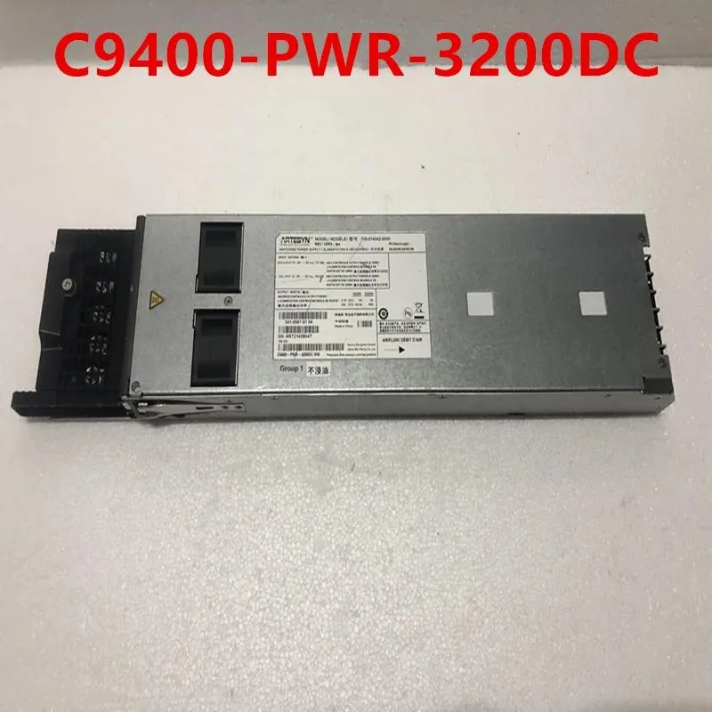 Rectangular silver ATX power supply unit with cooling fan and cable connectors