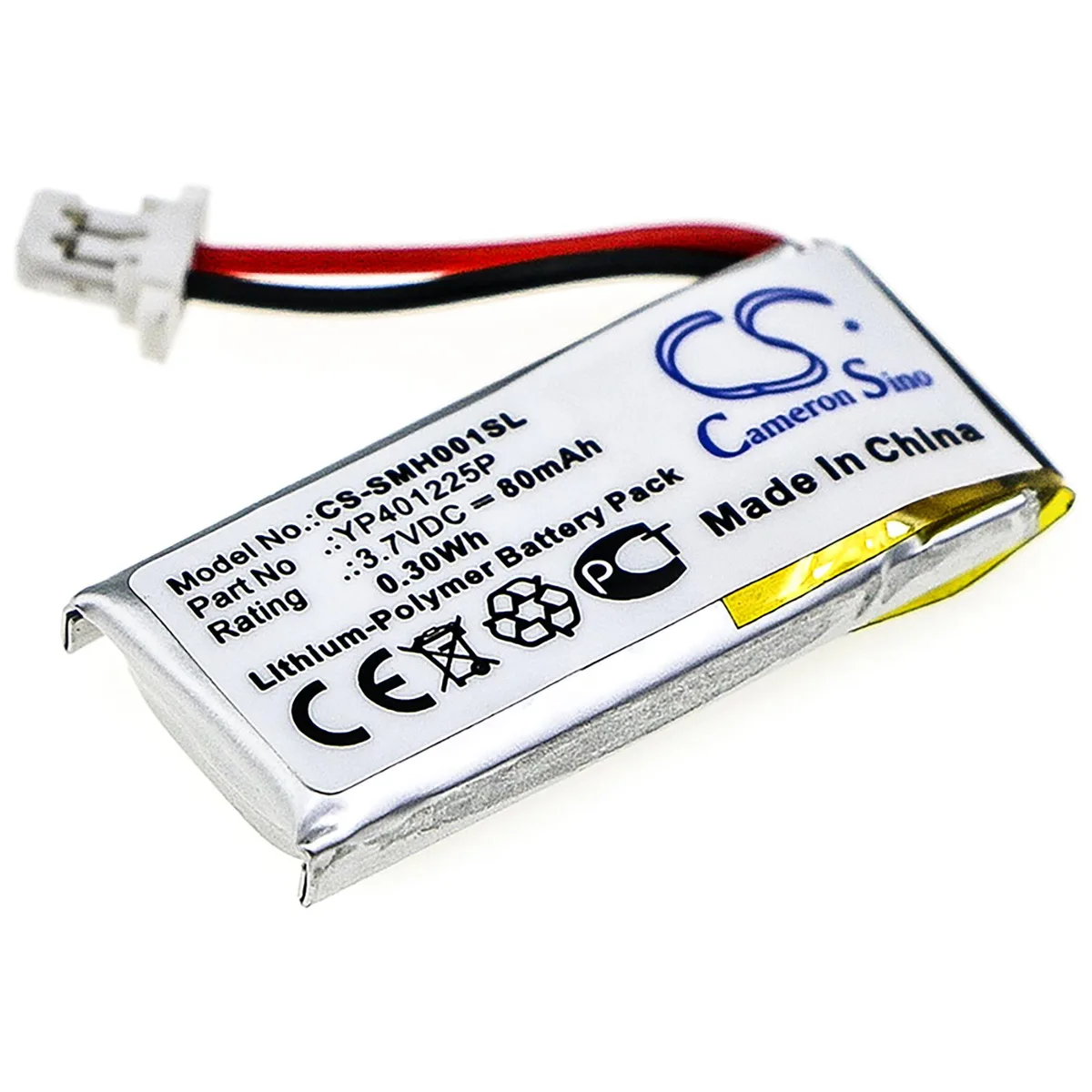 Cameron & Co Cameron & Co DS-CS-SMH001SL 80mAh headset battery — product photo