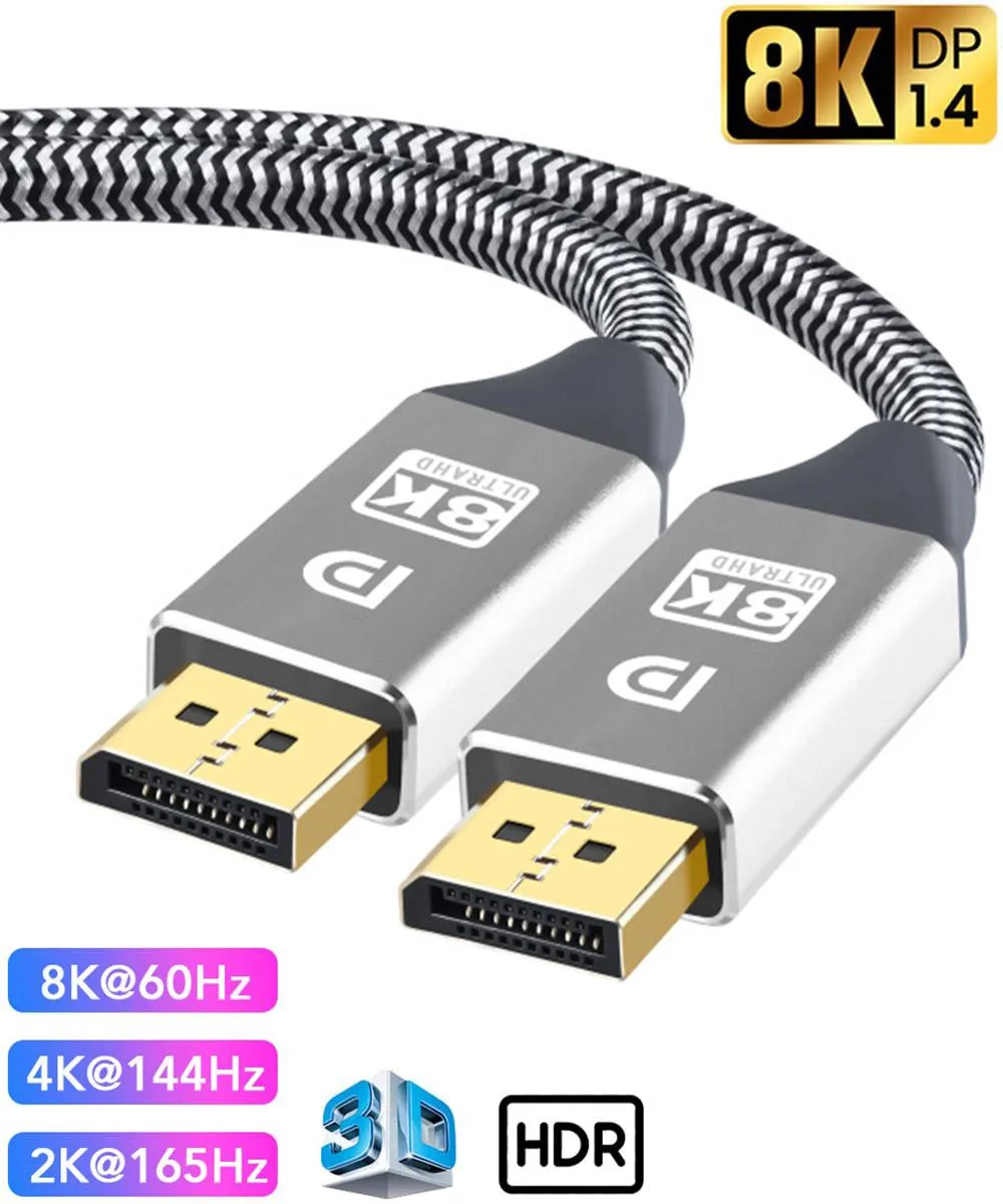 AUBEAMTO AUBEAMTO DP28 DisplayPort cable 16.4 ft 8K 60Hz 4K 144Hz HBR3 32.4Gbps silver — product photo