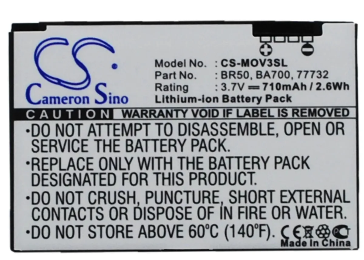 Rectangular lithium-ion battery pack with flat contacts, grey plastic casing, 710mAh 2.63Wh