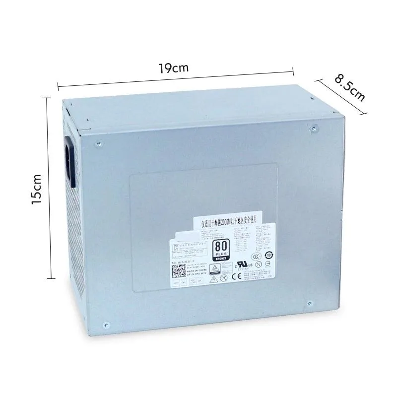 KHACHIMO KHACHIMO R8R7 850W power supply — product photo
