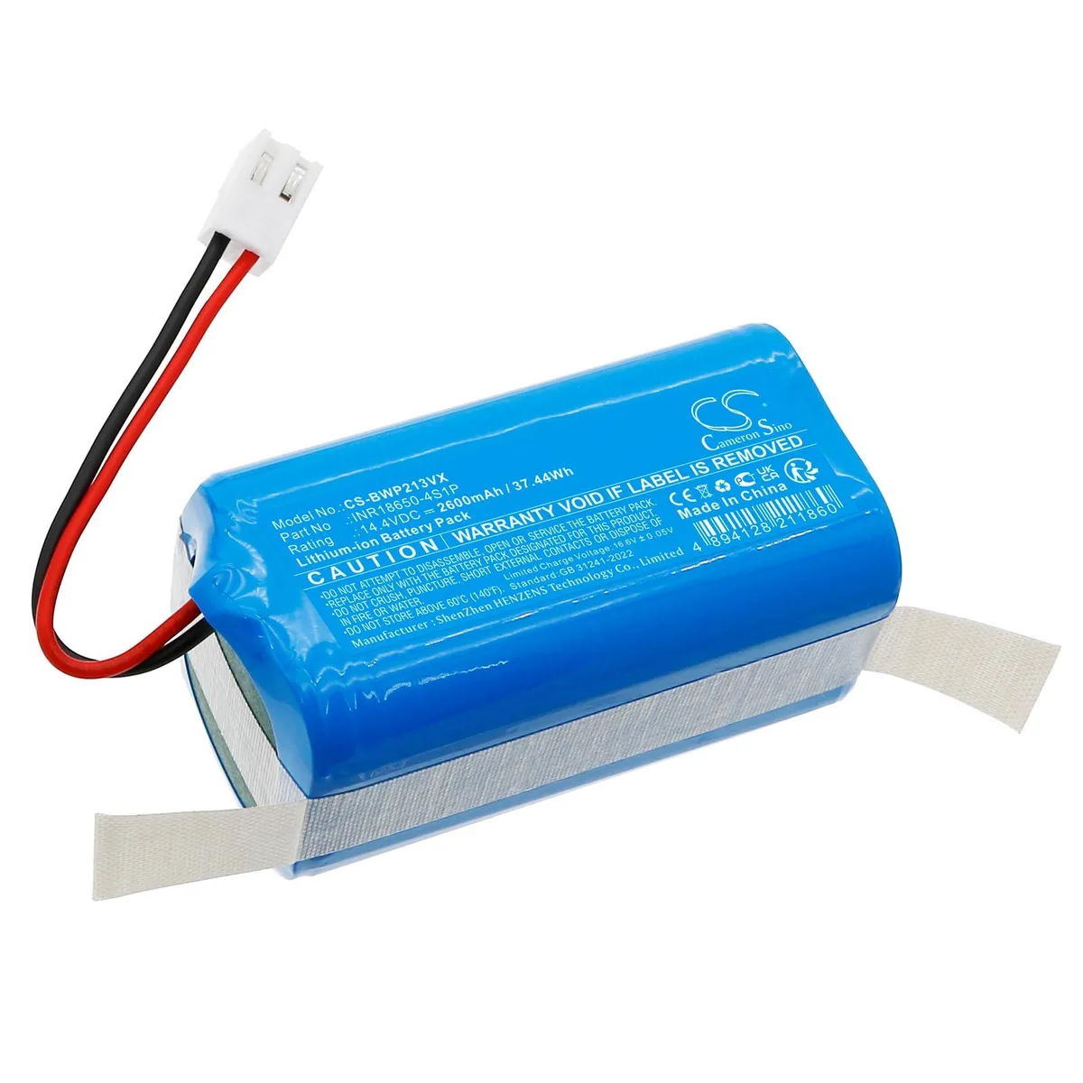  Cameron Sino Battery for Dustin PET24-7-213 2600mAh 14.4V — product photo