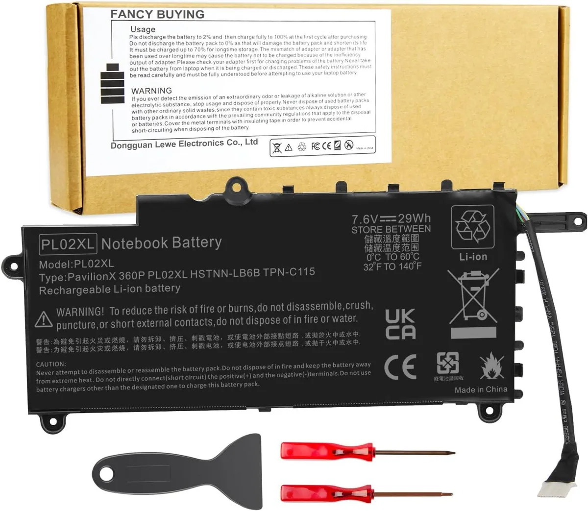 PISKEKAT PISKEKAT PL02XL 29WH 7.6V 2-cell laptop battery — product photo