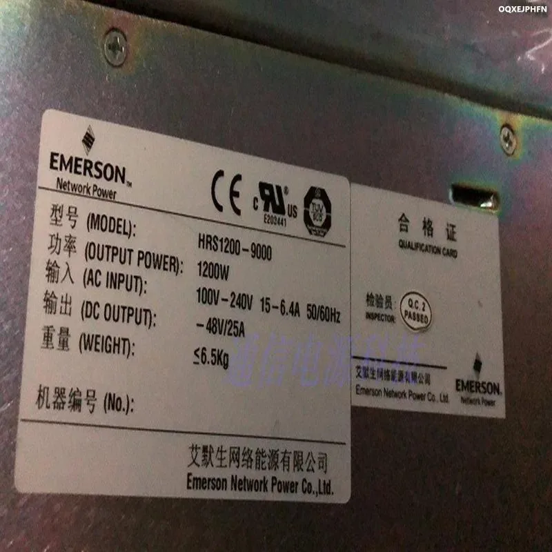 KHACHIMO KHACHIMO 1200W ATX Power Supply -48V 25A HRS1200-9000 — product photo