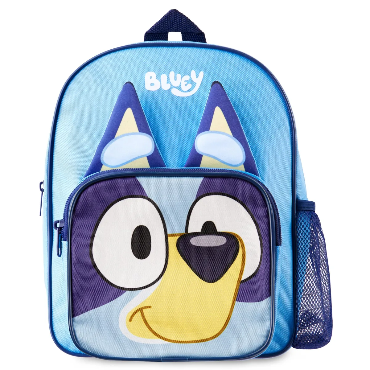 Small beige polyester backpack with 3D Bluey design, soft shell, zipper closure, padded adjustable straps