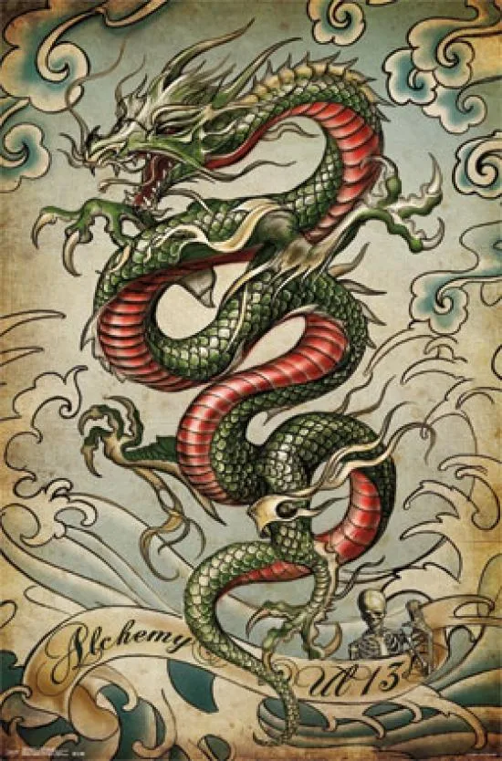 Posterazzi Crouching Dragon poster print 24 by 36 inches